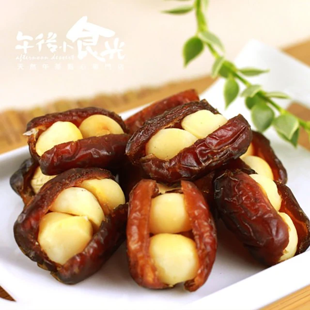 椰棗夏威夷豆 半斤大包 300gx2 超值組 歷史價格詳細信息