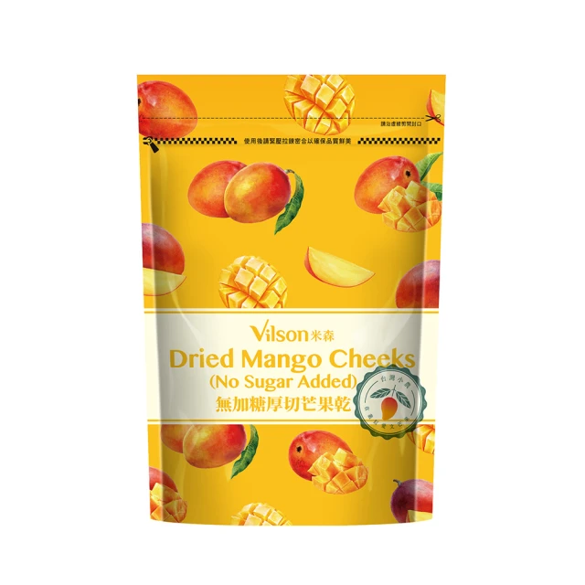 芒果頭厚底板鞋2024年春季新款韓版運動休閒鞋百搭小白鞋女 歷史價格詳細信息