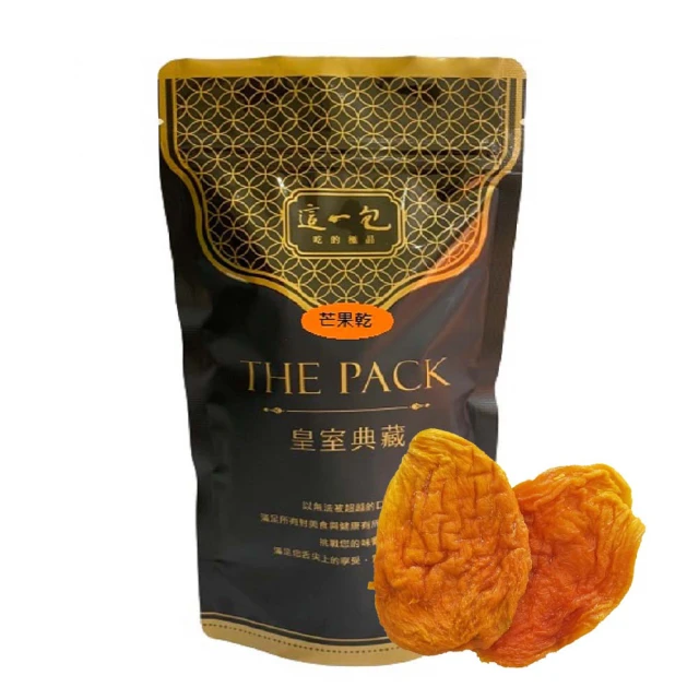 【這一包】頂級牛/豬肉乾 超值10入(任選)(附專用叉) 歷史價格詳細信息