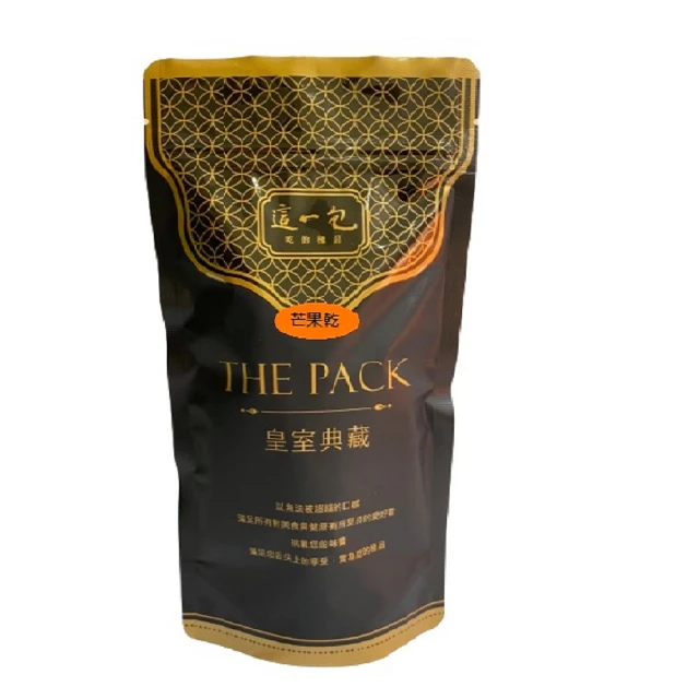 【這一包】頂級牛/豬肉乾 超值10入(任選)(附專用叉) 歷史價格詳細信息