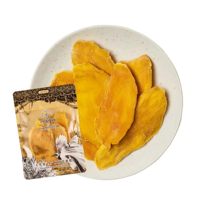 【天堂鳥】沁茶香芒 中秋月圓禮盒 1盒(芒果乾x4包+高山烏龍紅茶x2包/盒) 歷史價格詳細信息