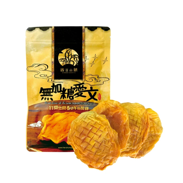 『無名』 加厚 蜂窩 網內衣 洗衣袋 內衣洗衣網 圓筒洗衣袋 護洗袋 旅行 收納 加厚洗衣網  S05119 歷史價格詳細信息