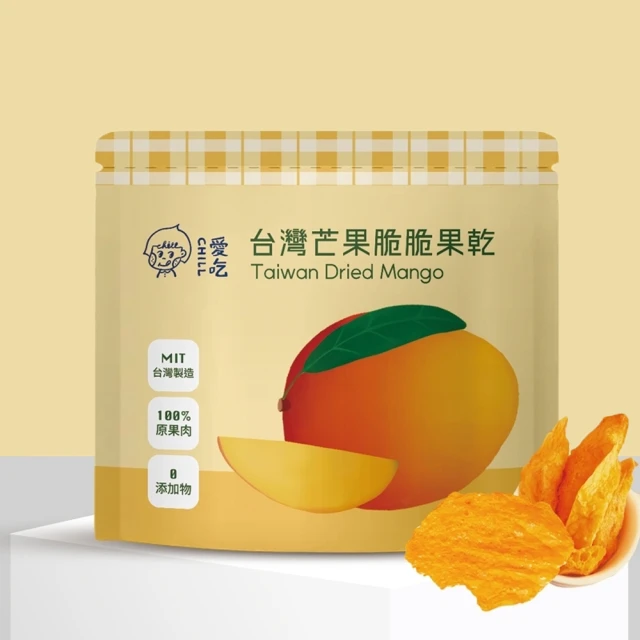 【CHILL愛吃】  台灣完美調配 黑糖茶磚系列-黑糖桂圓紅棗/黑糖金萱烏龍/黑糖老薑 歷史價格詳細信息