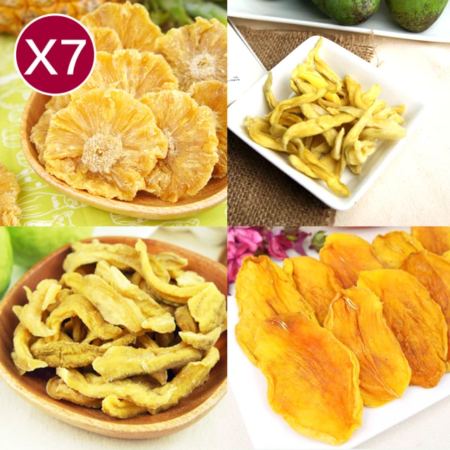 光在地球之時  8 花散里 野村美月 尖端 歷史價格詳細信息