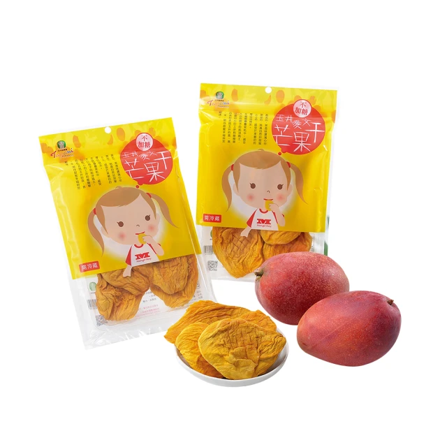 玉井農會 愛文芒果干(160g)  零食/果乾 現貨 蝦皮直送 歷史價格詳細信息