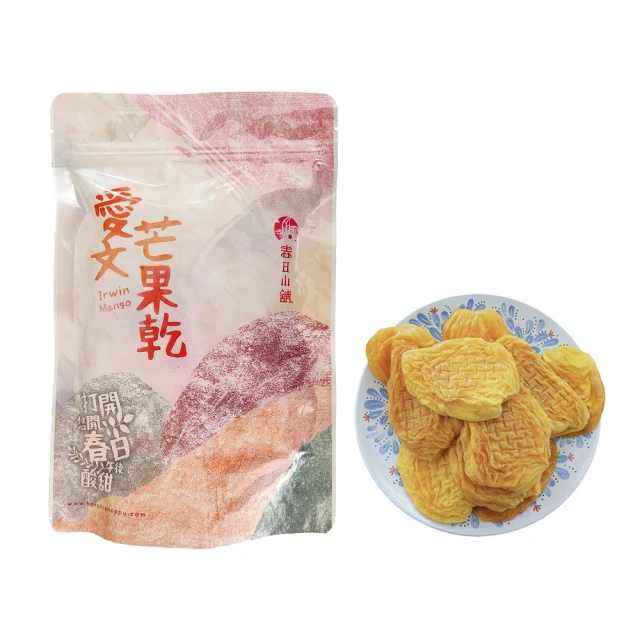 【春日小舖】戀愛情人果/酸甜鮮脆/果乾/台灣名品/產地直送/80G 歷史價格詳細信息