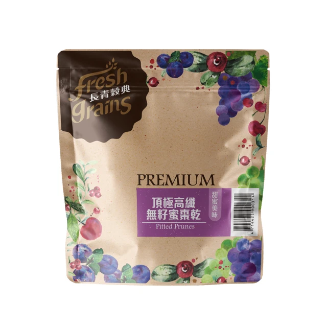 【長青穀典】豌豆蛋白粉 2罐組(500g/罐 原味 可可 抹茶 草莓 芝麻 蛋白質 蛋白飲 沖泡 素食 運動補給) 歷史價格詳細信息