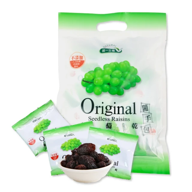 [統一生機]葡萄乾隨手包(10小包入)250g 歷史價格詳細信息