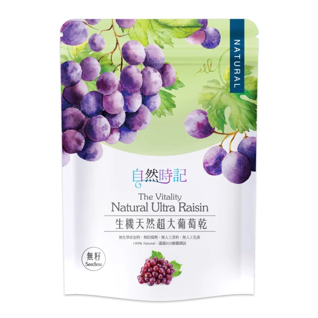 【嚴選】超人氣滷大腸頭1包(10條/包)(滷味)【愛買冷凍】 歷史價格詳細信息