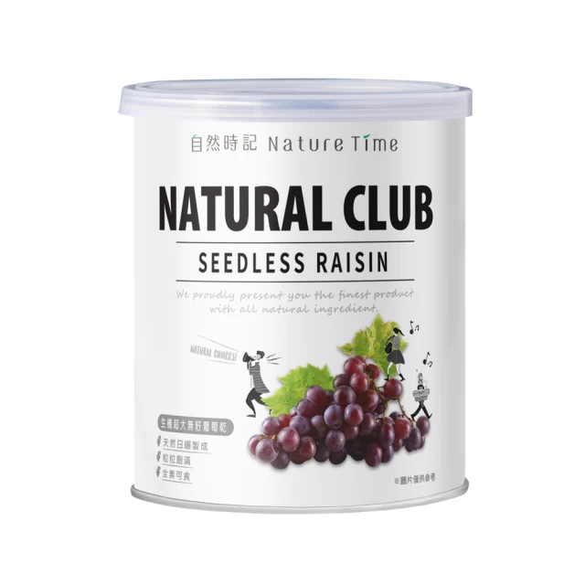 【自然時記】72%黑巧克力任選5包(葡萄乾/咖啡豆/杏仁/黑米果/夏威夷) 歷史價格詳細信息