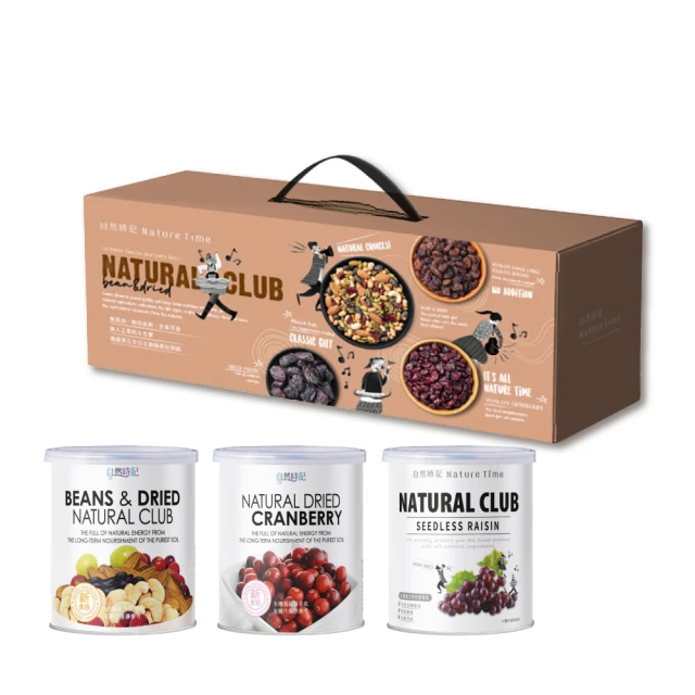 【自然甜堅果】綜合堅果粉–腰果、核桃等五種堅果，新鮮烘焙後研磨〈純素〉 歷史價格詳細信息