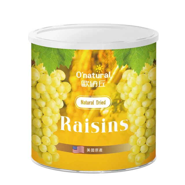 【Onatural 歐納丘】歐納丘純天然美國胡桃150g/罐 歷史價格詳細信息