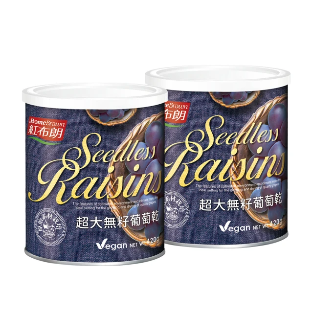 無籽葡萄乾 300g 臻御行 歷史價格詳細信息