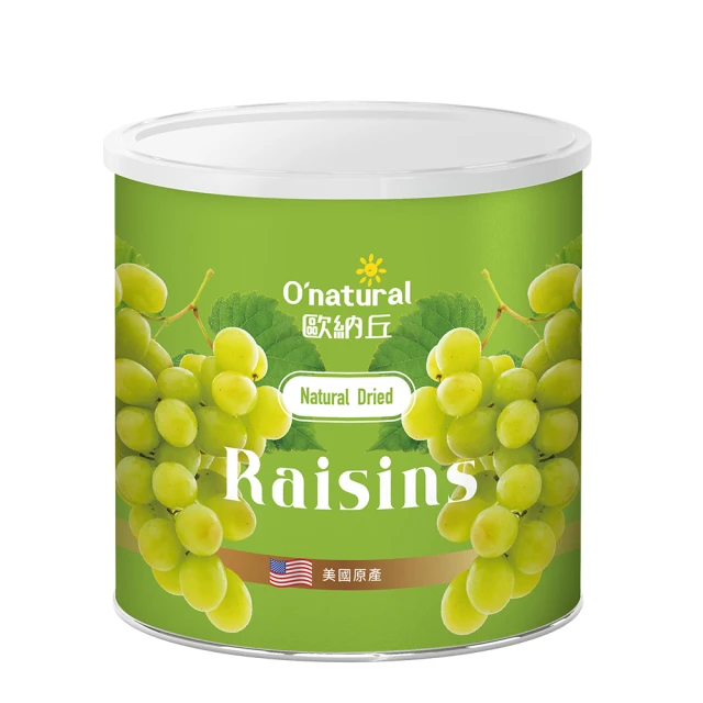 【Onatural 歐納丘】歐納丘純天然美國胡桃150g/罐 歷史價格詳細信息