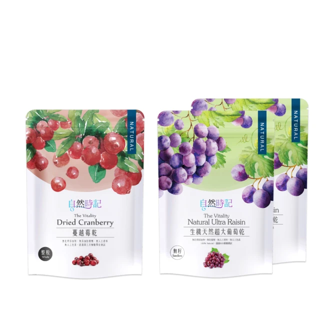 【自然時記】72%黑巧克力任選5包(葡萄乾/咖啡豆/杏仁/黑米果/夏威夷) 歷史價格詳細信息