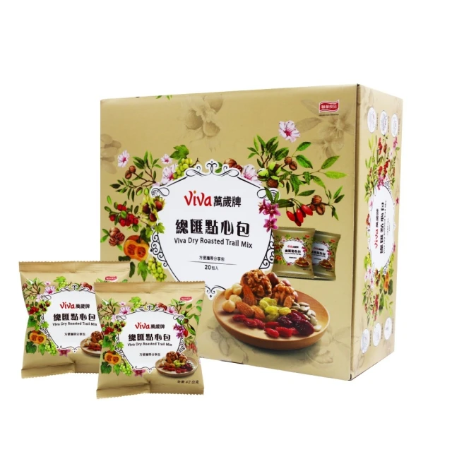 【萬歲牌】總匯點心包含運組(美式賣場)(42g X 20入/盒) 歷史價格詳細信息