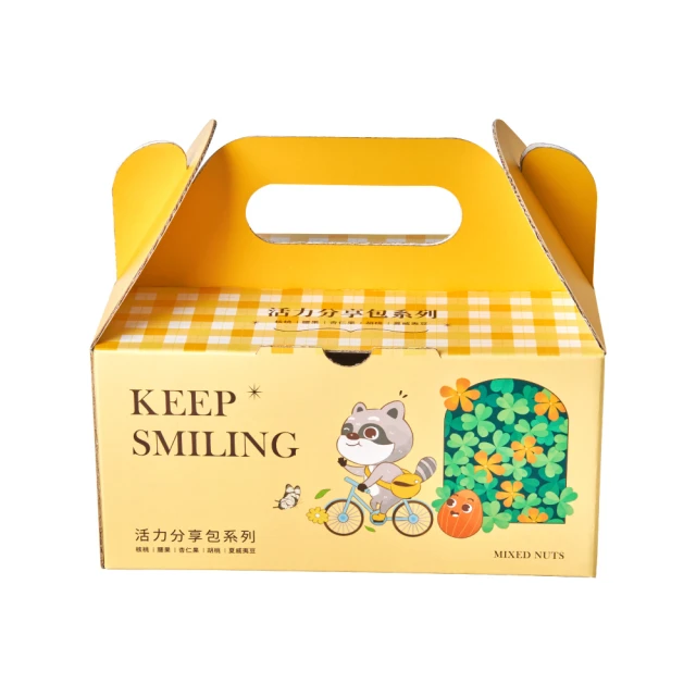 活力分享包系列-綜合堅果(經典原味)【每日優果】25g*20包 歷史價格詳細信息