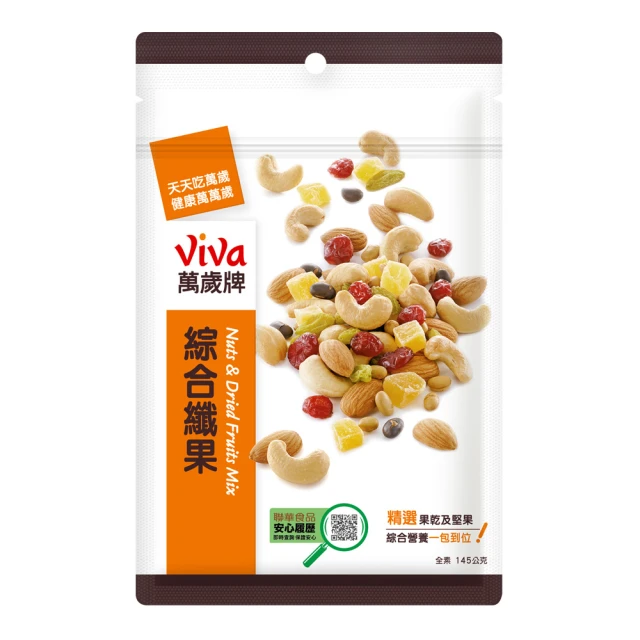 萬歲牌綜合纖果145g x 1【家樂福】 歷史價格詳細信息