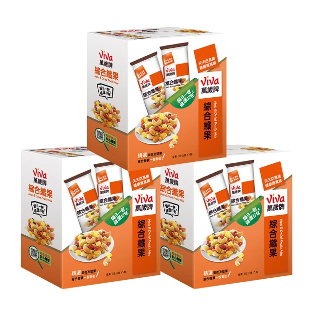 【萬歲牌】盒裝隨手包(5包/盒) 5盒組｜超商取貨、蝦皮店到店限購16盒 歷史價格詳細信息