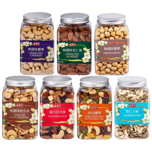 【盛香珍】綜合堅果-調味堅果(南瓜籽仁/杏仁果/腰果/杏仁小魚/開心果-5種選擇) 歷史價格詳細信息