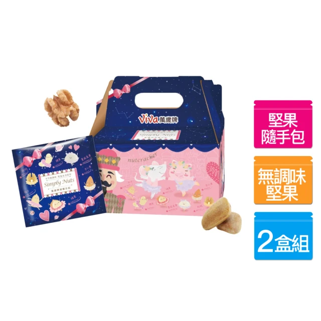 禮盒組【日芳珍饌】特選 烏金達人 烏魚子(7兩/片) 歷史價格詳細信息