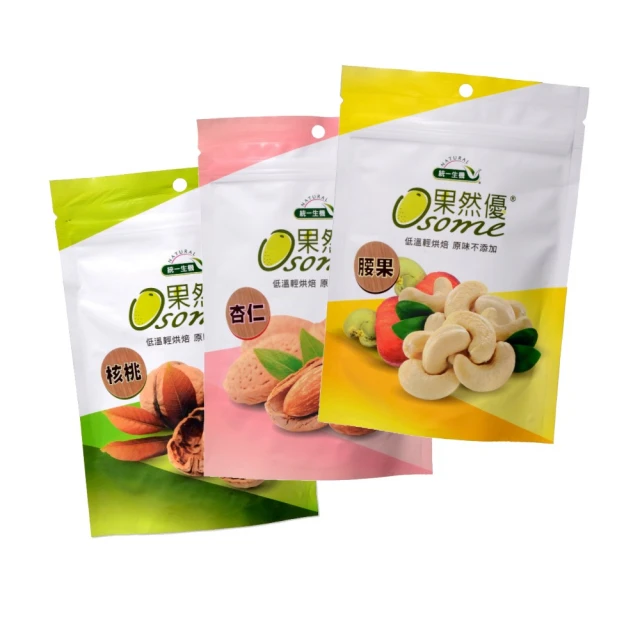 《統一生機》果然優腰果(150g/包) 歷史價格詳細信息