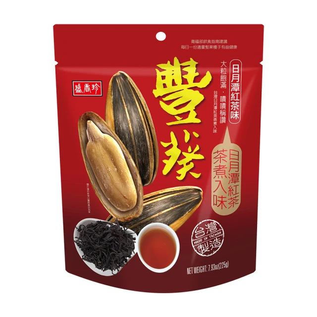 【盛香珍】豐葵日月潭紅茶瓜子桶400g/桶｜官方旗艦店 超取限購5桶 歷史價格詳細信息