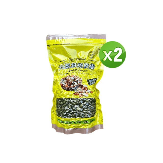 【品鮮生活】美國胡桃 400gx2袋組(低溫烘焙 純素養份) 歷史價格詳細信息