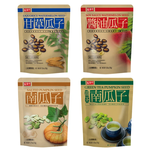 盛香珍 南瓜子150g(包) 歷史價格詳細信息