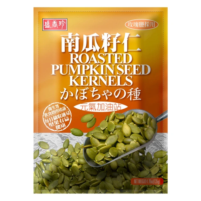 【珍果生技】御品薑黃蜆錠-SOD Plus(60錠x1入) 歷史價格詳細信息