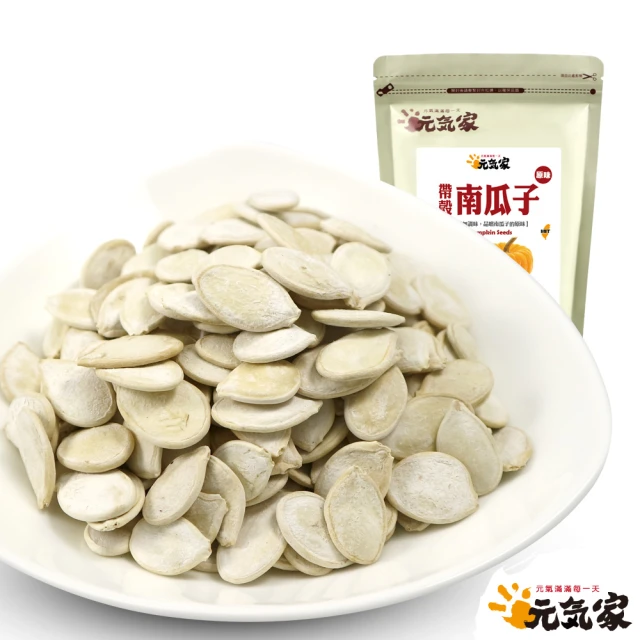元氣家 原味腰果(200g)+元氣家 活力元氣綜合果(200g)-(2入賣場) 歷史價格詳細信息