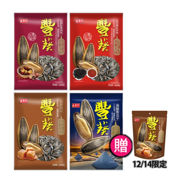 《盛香珍》豐葵香瓜子(桂圓紅棗風味)150gx10包入(箱) 歷史價格詳細信息