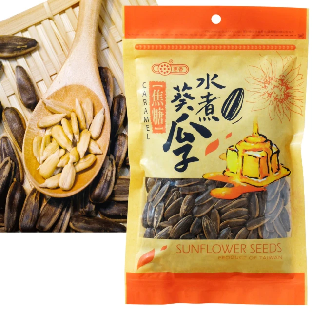水煮瓜子-焦糖風味 500g 歷史價格詳細信息