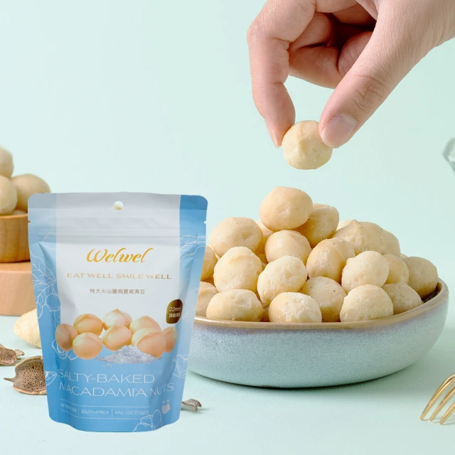 微果堅果J10S投影儀家用超高清臥室墻投新款辦公用堅果旗艦店官網家庭影院激光電視平替會議投影機 歷史價格詳細信息