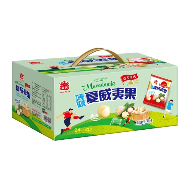 義美薄鹽堅果(綜合六果)360G 歷史價格詳細信息