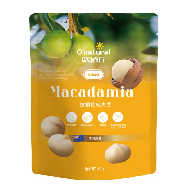 歐納丘(袋裝)天然藍莓乾 60g 歷史價格詳細信息