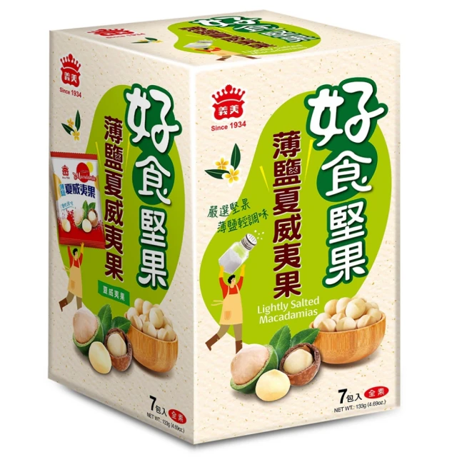 義美好食堅果-小魚杏仁/薄鹽夏威夷果(口味任選) 歷史價格詳細信息