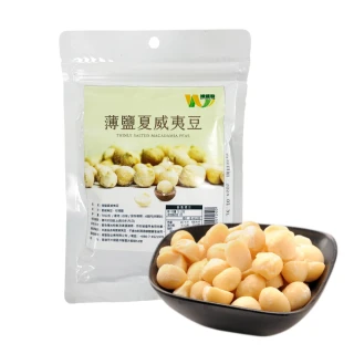 誠漢 雙認證有機黑木耳露 x 24入組 歷史價格詳細信息