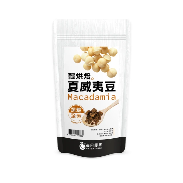 烘焙黑糖核桃200G【每日優果】 歷史價格詳細信息