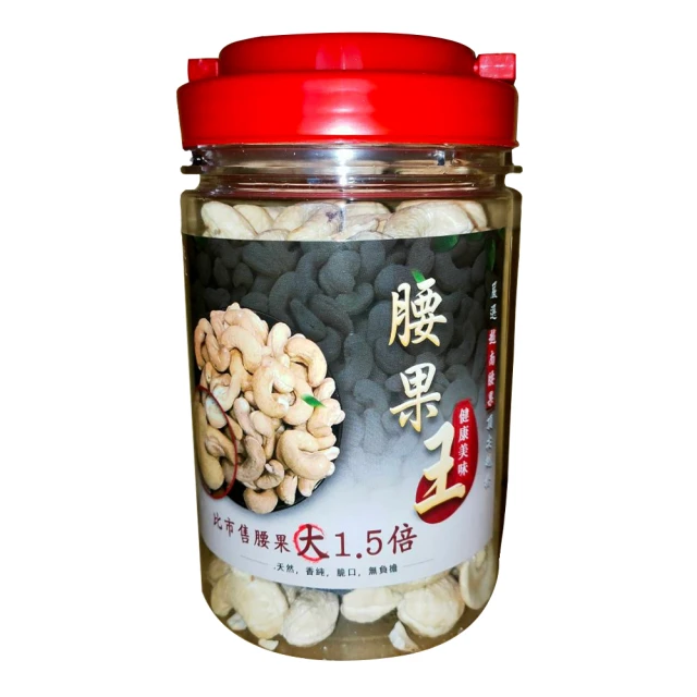 【品鮮生活】聖女蕃茄果乾300gx3入組 歷史價格詳細信息