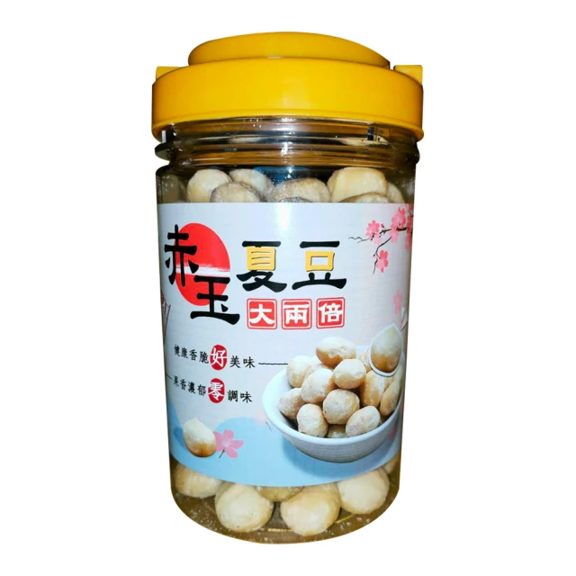 【品鮮生活】聖女蕃茄果乾300gx3入組 歷史價格詳細信息