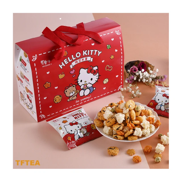 【翠菓子】Hello Kitty 萌兔米菓嘉年華3袋(20包/袋) 歷史價格詳細信息