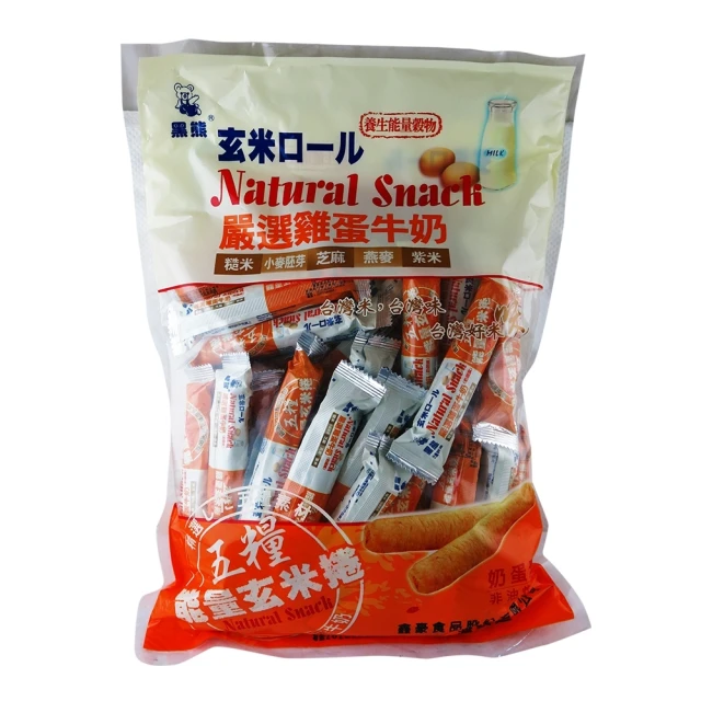 五星能量術與芳香療法全書(城邦讀書花園) 歷史價格詳細信息