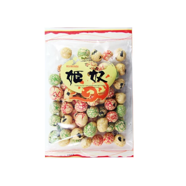 日本山口錘皇冠錘雞牌鈑金錘鴨嘴錘，輕量型塑料中空手柄，重約4 歷史價格詳細信息