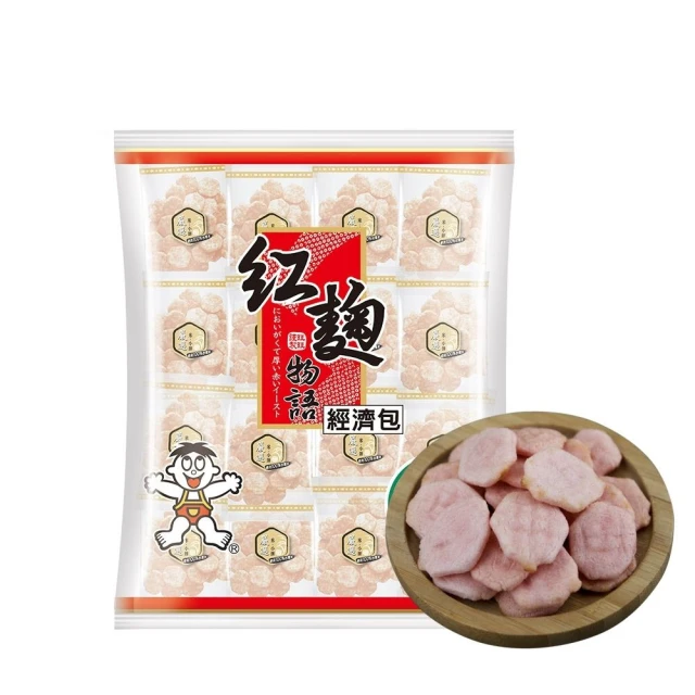旺旺雪餅經濟包 350g/包  【大潤發】 歷史價格詳細信息