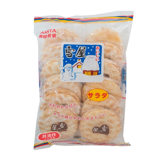 【有田製果】雪屋190g(米果)即期品(效期2025/01/30)市價75元特價35元(超取8包內) 歷史價格詳細信息