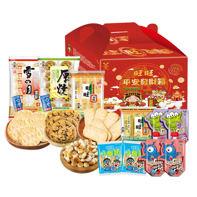 【旺旺】旺旺平安發財箱 857g 歷史價格詳細信息