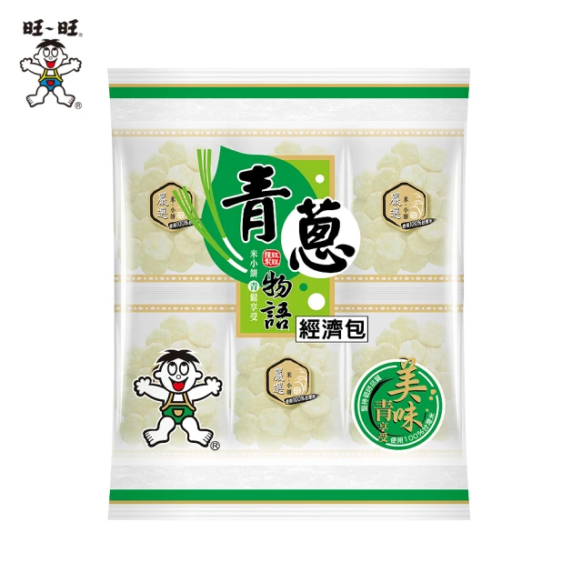 植物 物語  星座吊飾 金牛 雙子 師子 雙魚 歷史價格詳細信息