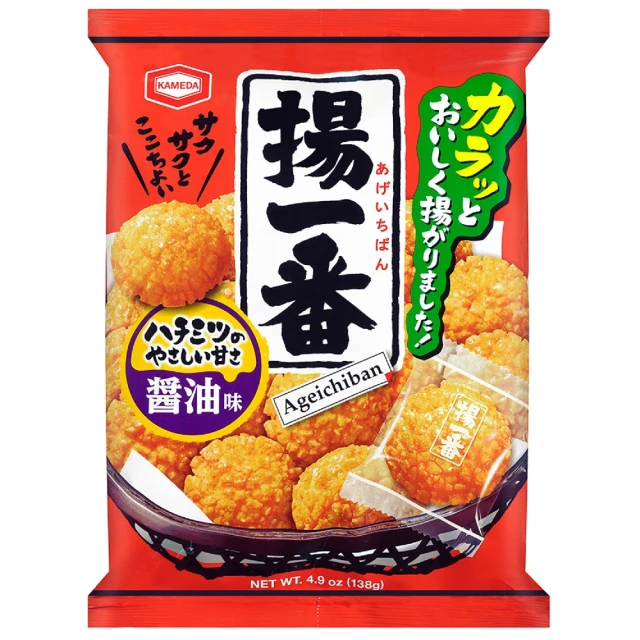 日本《龜田》揚一番米果138g 歷史價格詳細信息