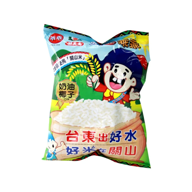 【關山農會】關山米乖乖-五香X1箱組(52gX12/箱) 歷史價格詳細信息